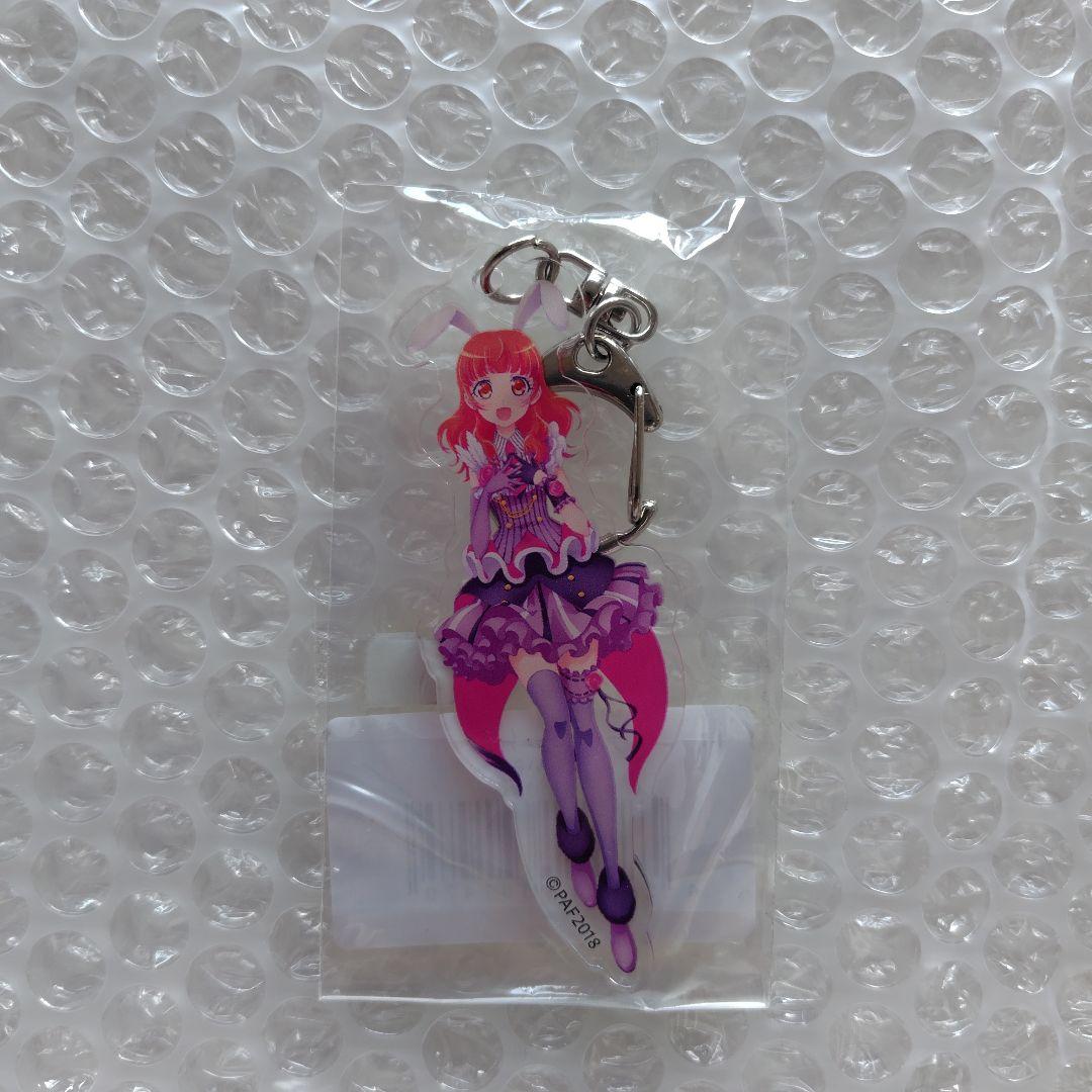 プリリズ　あいら　グッズセット