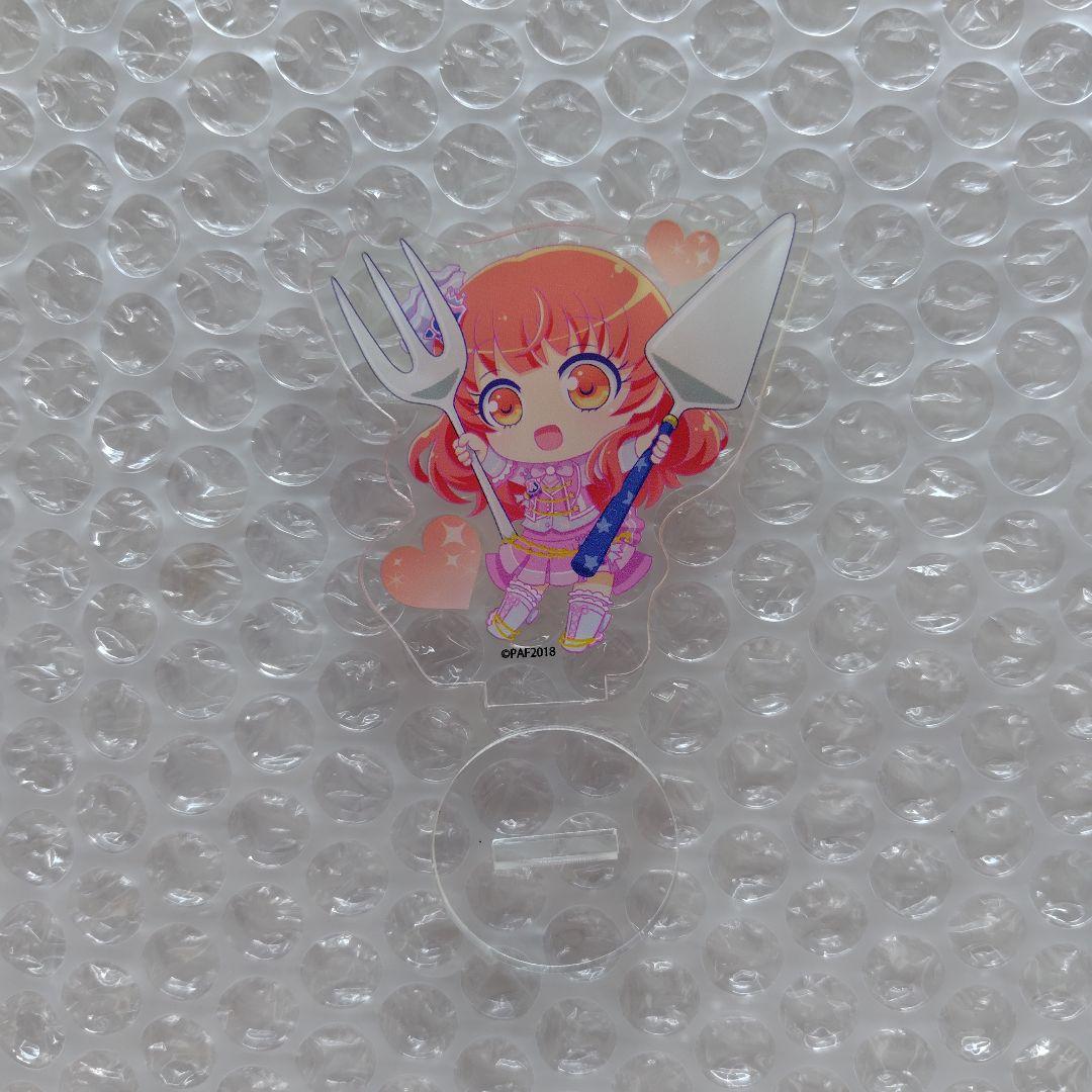 プリリズ　あいら　グッズセット
