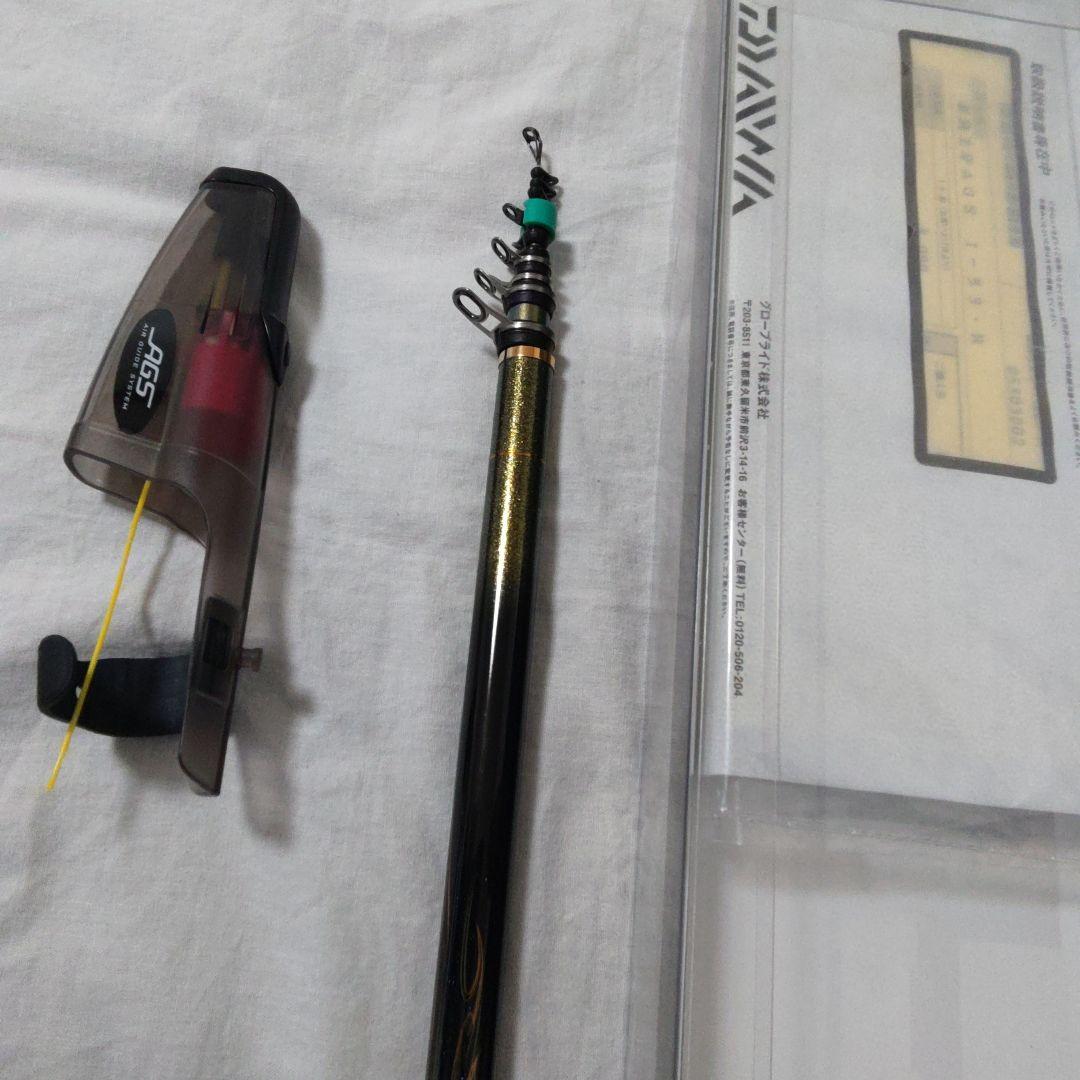 ダイワ　銀狼王牙AGS 1号5.3 m 【新品未使用品】