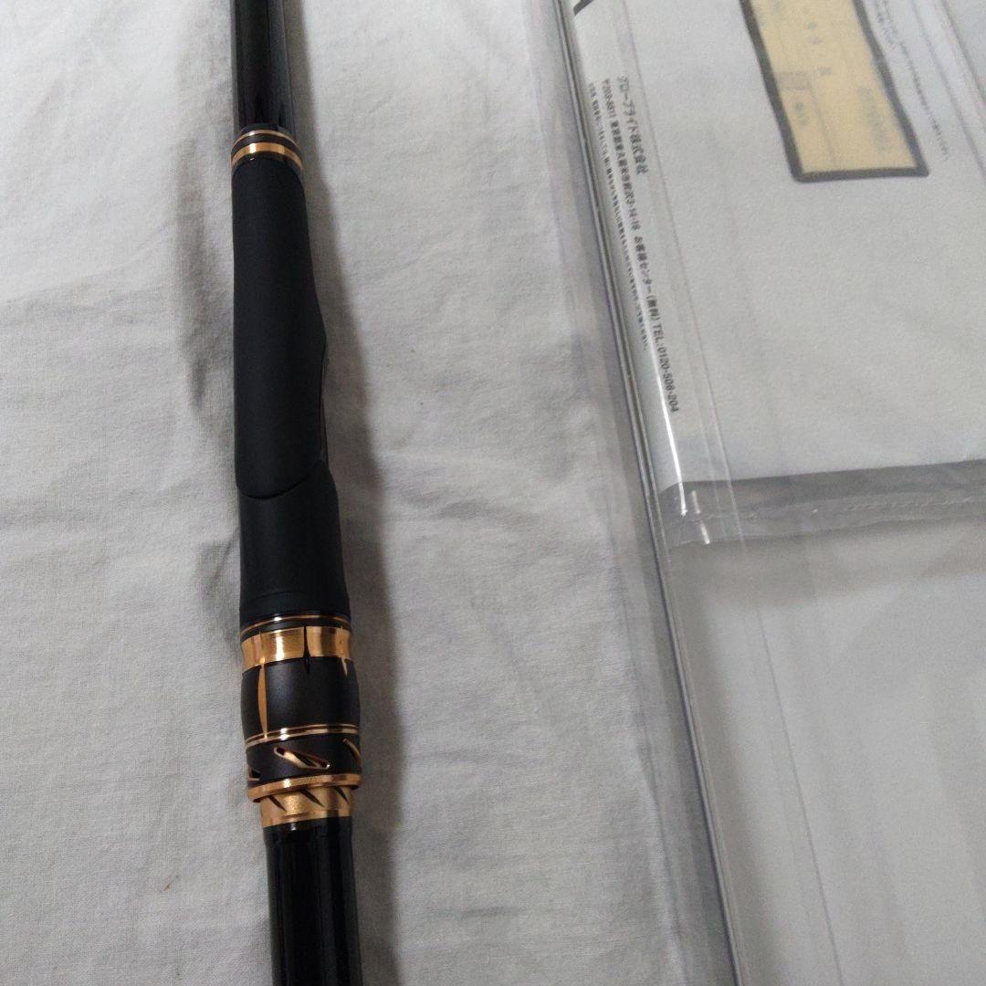 ダイワ　銀狼王牙AGS 1号5.3 m 【新品未使用品】
