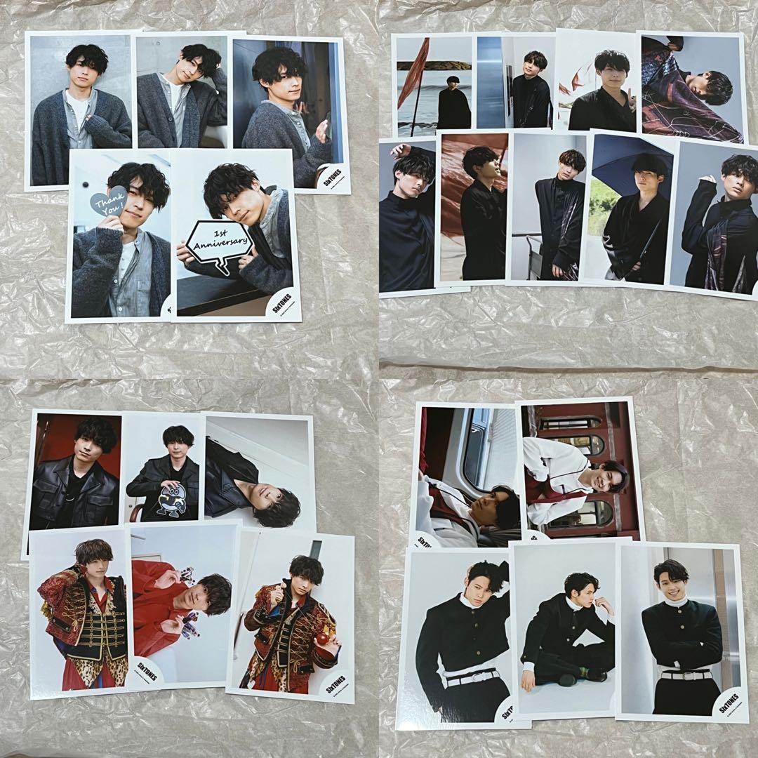 松村北斗 SixTONES 公式写真 228枚【まとめ売り】