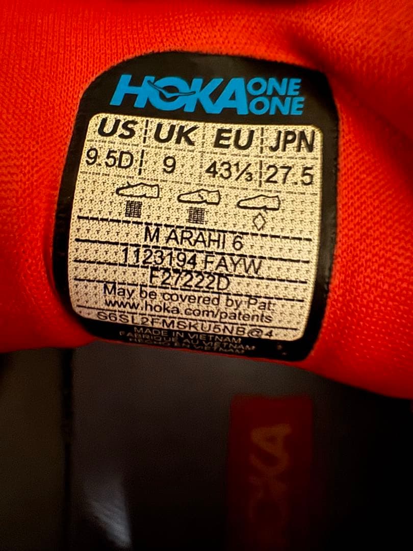 スパイク・シューズ HOKA ARAHI6