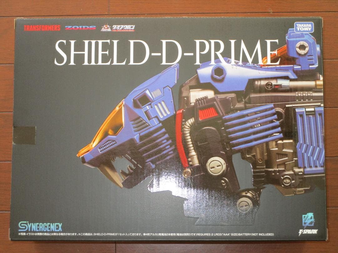 ■新品・未開封■ シナジネクス SHIELD-D-PRIME トランスフォーマー