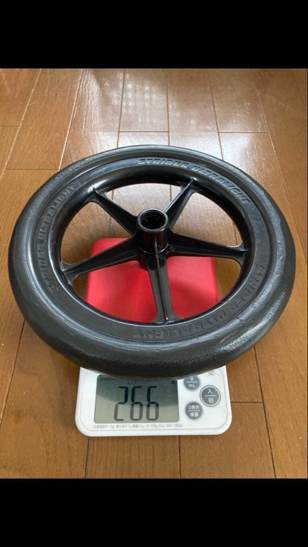 【最新最軽量ホイール】STRIDER ストライダー EVAタイヤゴム化エンジョイ