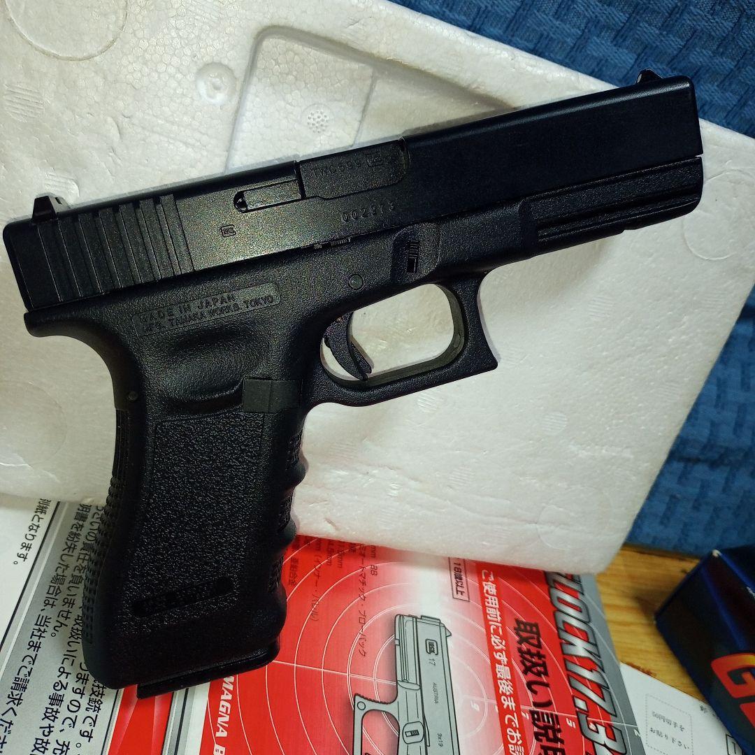 GLOCK 17 NEW MODEL ガスガン