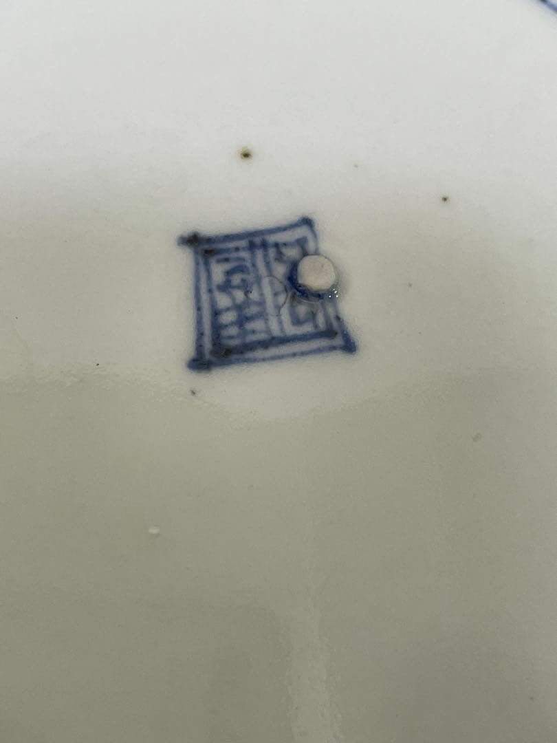 【現状品】古伊万里 金彩 色絵 染付 陶器 花柄 中皿 割烹 懐石 10枚 ②