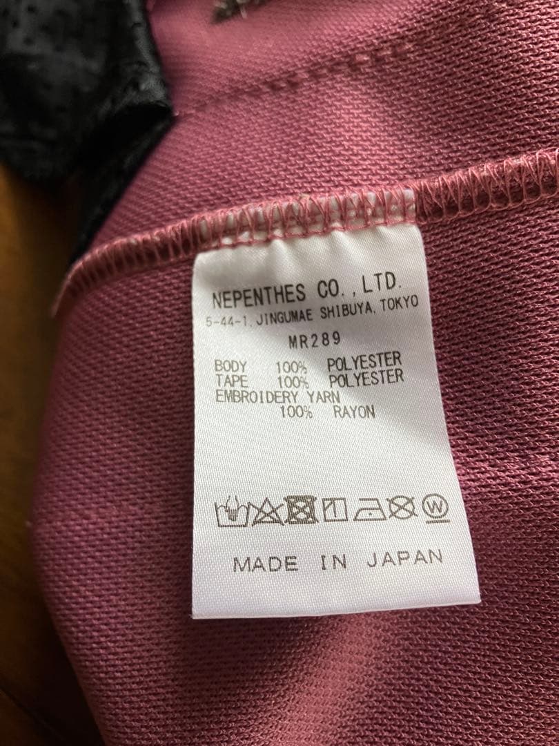 Needles ジップド トラックパンツ MR289 M 美品