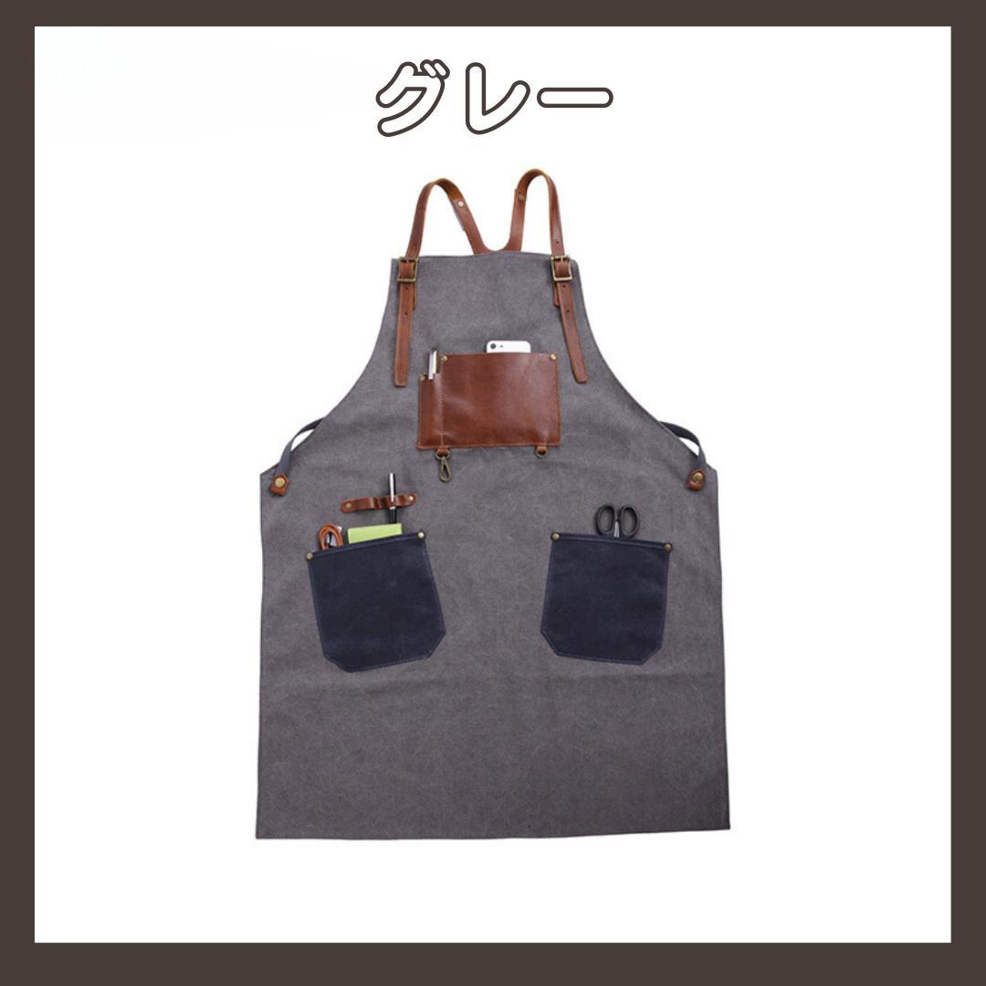ワークエプロン 男女兼用 キャンプ DIY 本革 レザー コットン おしゃれ