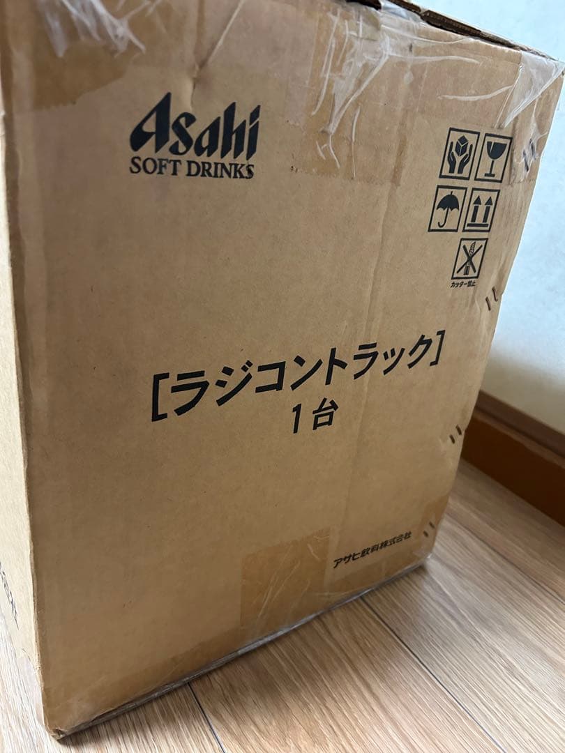 【非売品・当選品】WONDA ラジコントラック