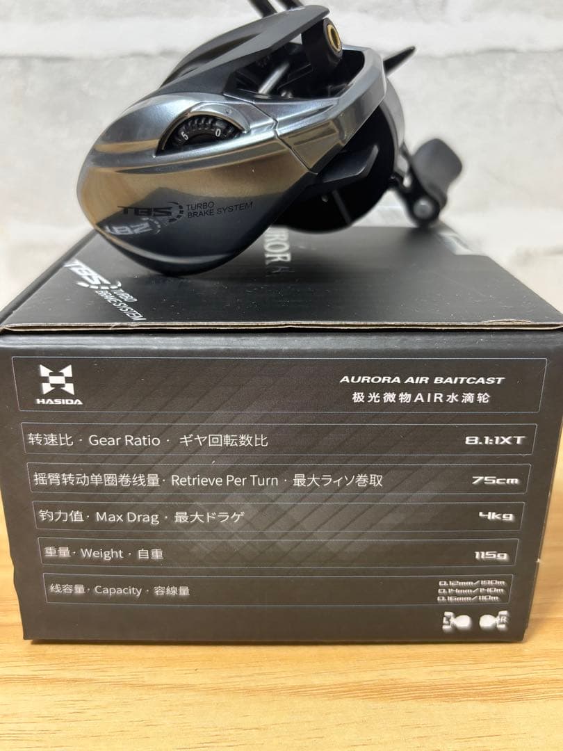 HISTAR AURORA AIR レフトハンドモデル