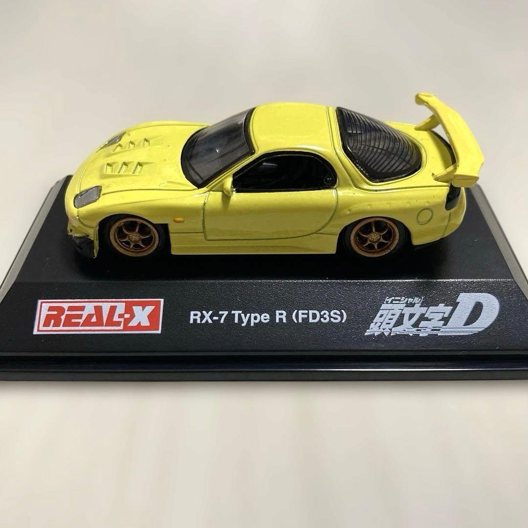 REAL-X 頭文字D ￼ 9台