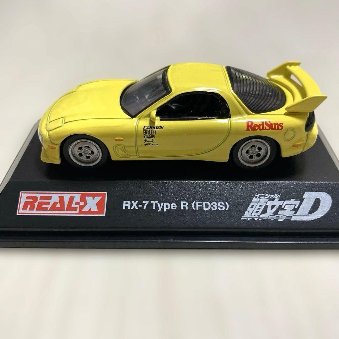 REAL-X 頭文字D ￼ 9台