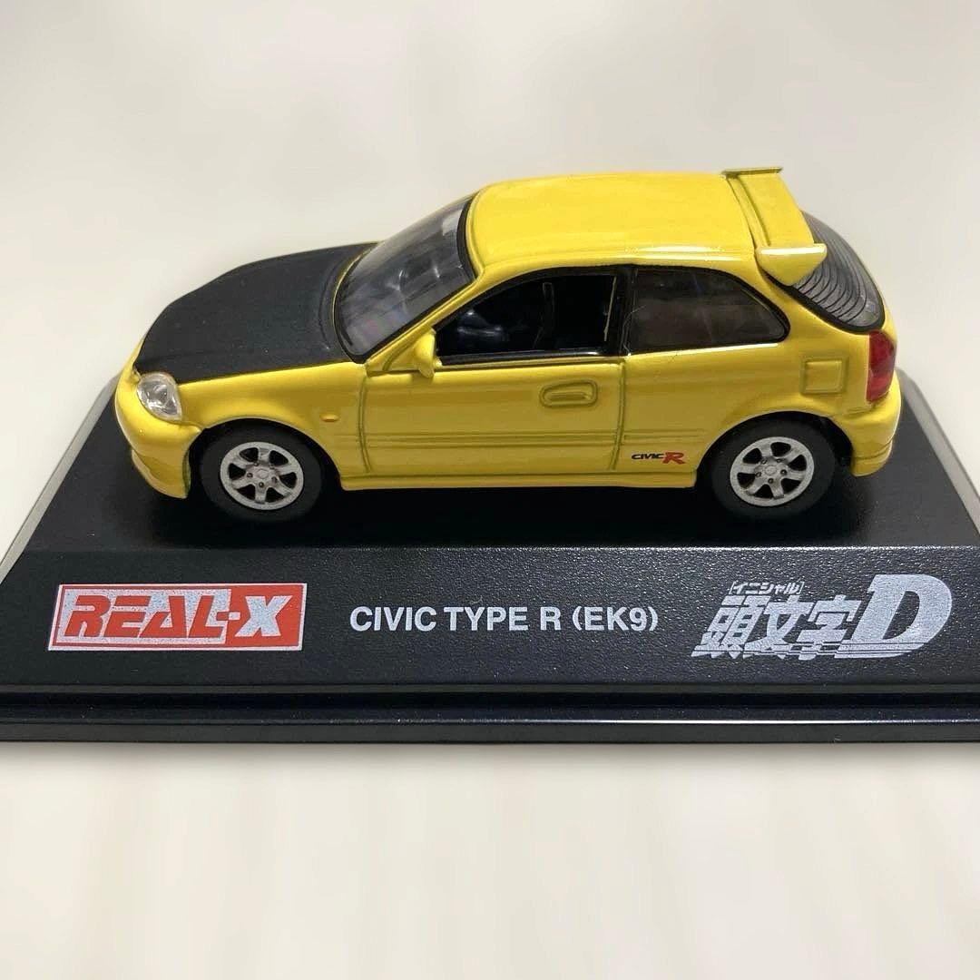 REAL-X 頭文字D ￼ 9台