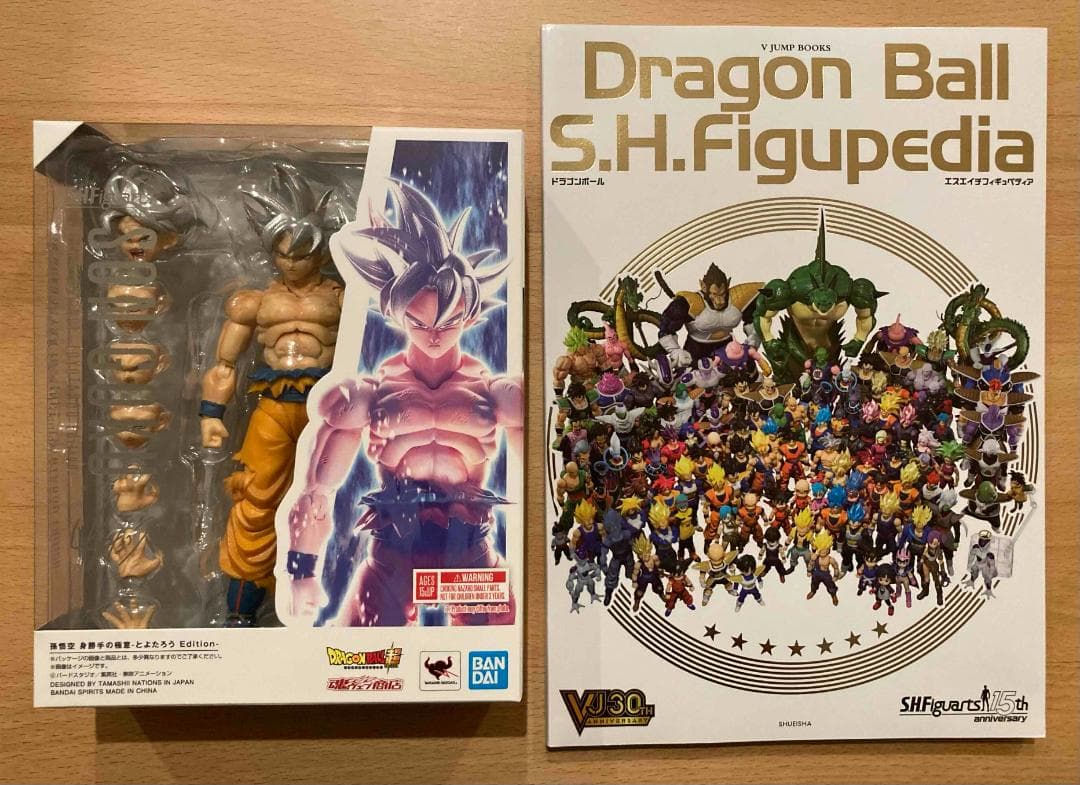 S.H.Figuarts 孫悟空 身勝手の極意 とよたろう Edition