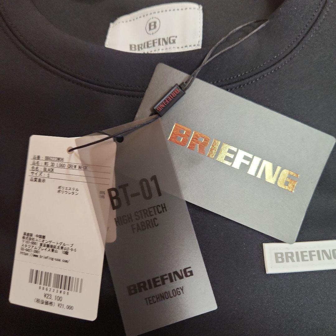 ちゃやさま専用✦BRIEFING✦3D LOGO CREW NECK✦