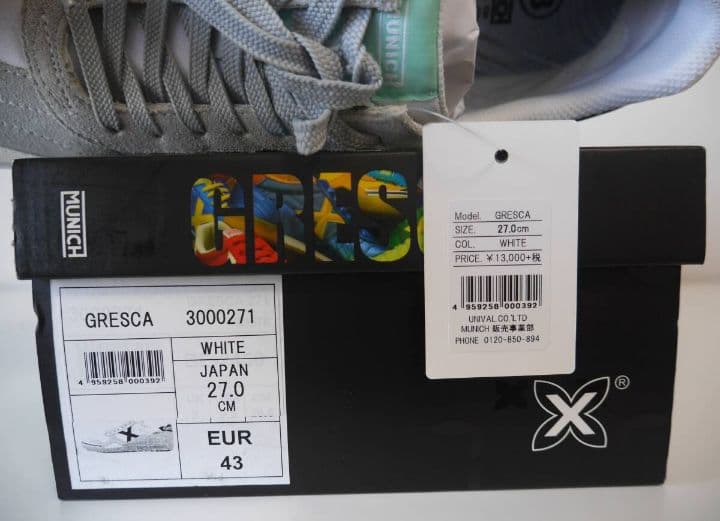 MUNICH ムニック GRESCA 定価13000円 27㎝ フットサル