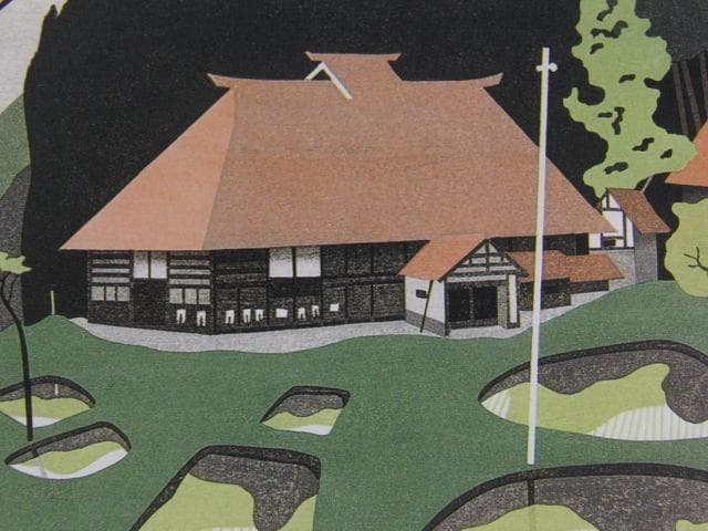 斎藤清、【さつきの会津（９）】、希少な大判額装用画集より、美品、新品額装付