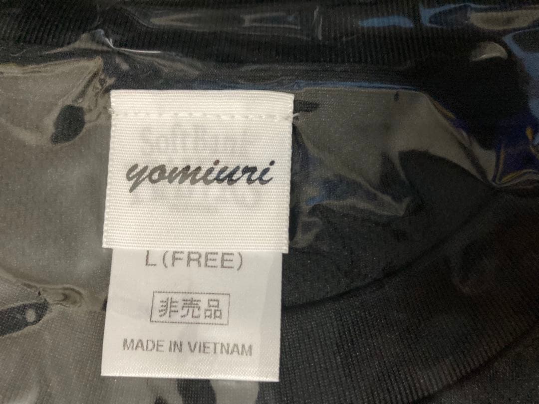 【非売品】福岡ソフトバンクホークス シャツ 白黒