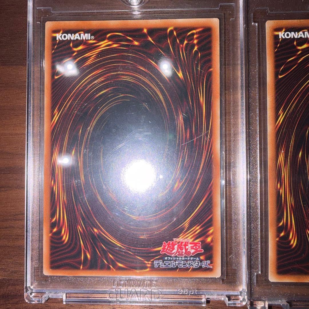 遊戯王 まとめ売り 引退品 ブルーアイズ・ホワイト・ドラゴン