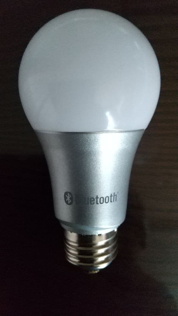 オーデリック照明器具セット