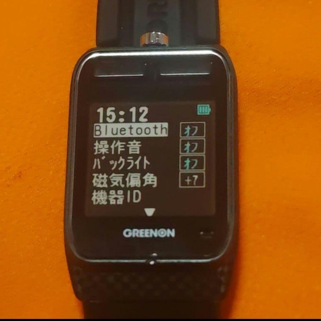 グリーンオン THE GOLF WATCH ZEAL最新ファームウェア更新済み