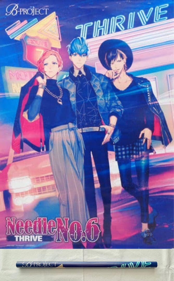 B-PROJECT ポスター キタコレ THRIVE Moons