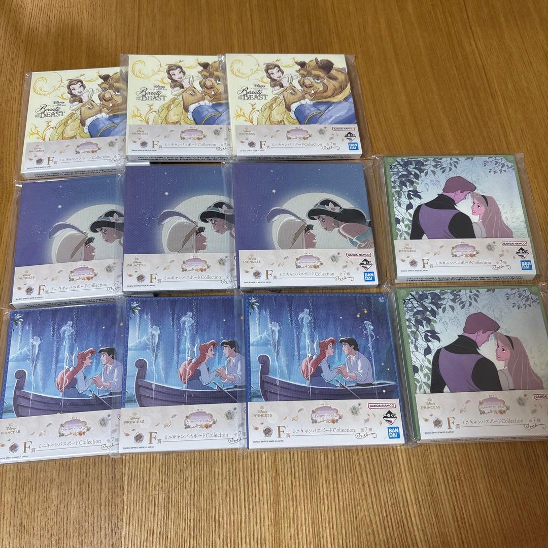 一番くじ ディズニープリンセス Dream in color