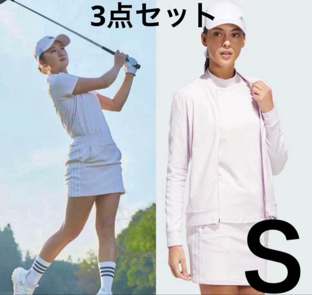 新品✨アディダスゴルフ　上下3点セット　森田遥　ジャケット半袖シャツスカート　S