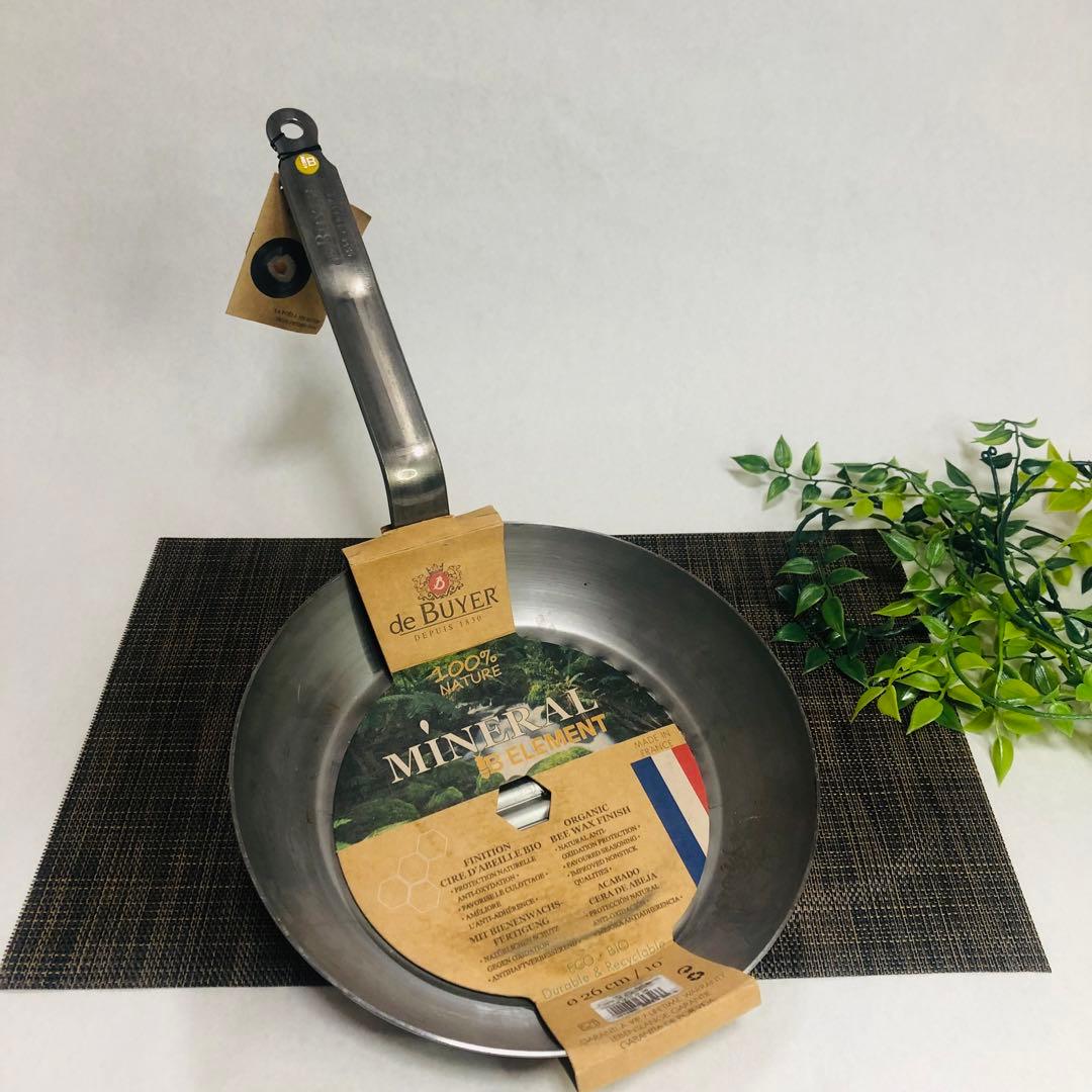 de Buyer MINERAL B ELEMENT グリルパン　26cm