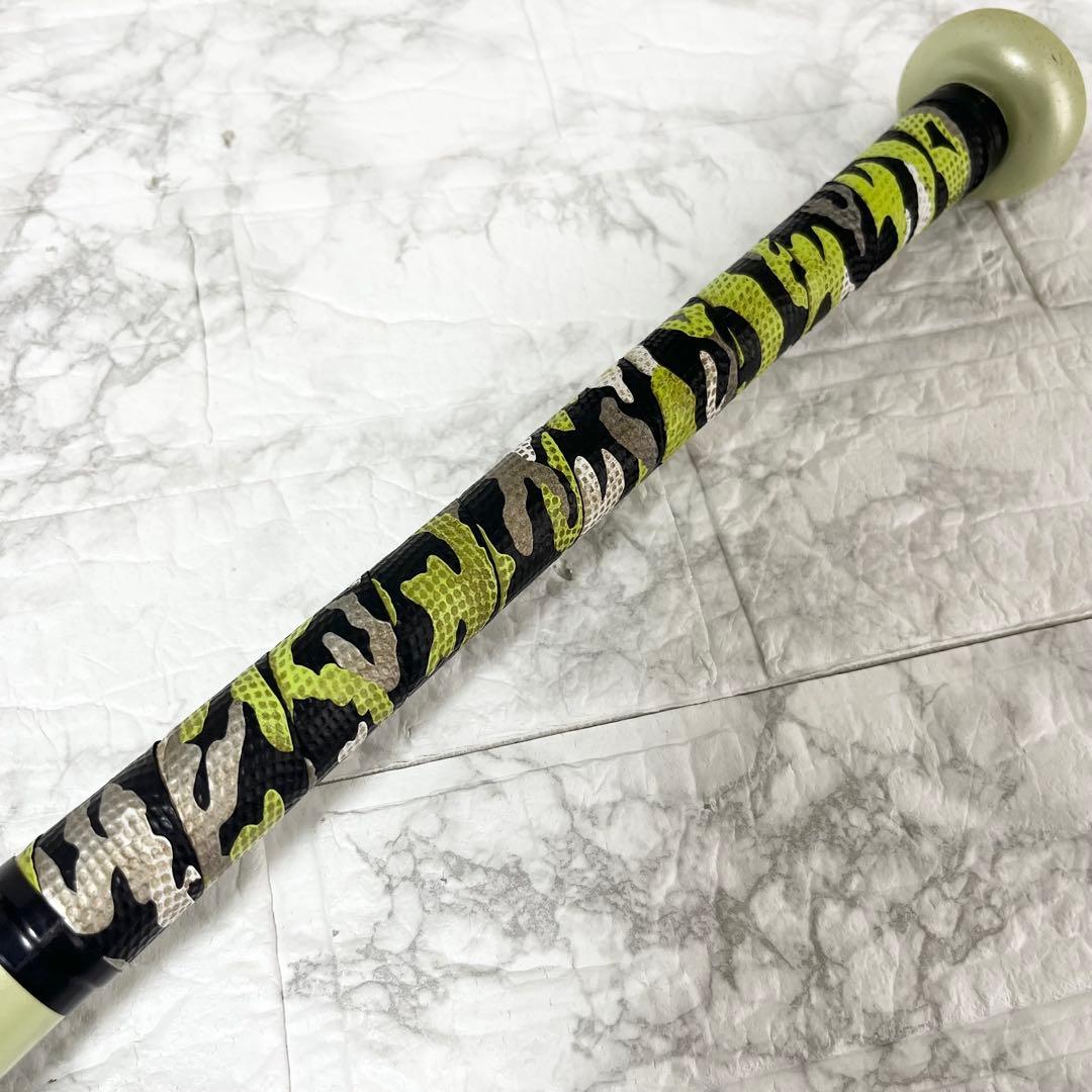 MIZUNO ビヨンドマックス オーバルVA 少年軟式80cm ミドルバランス