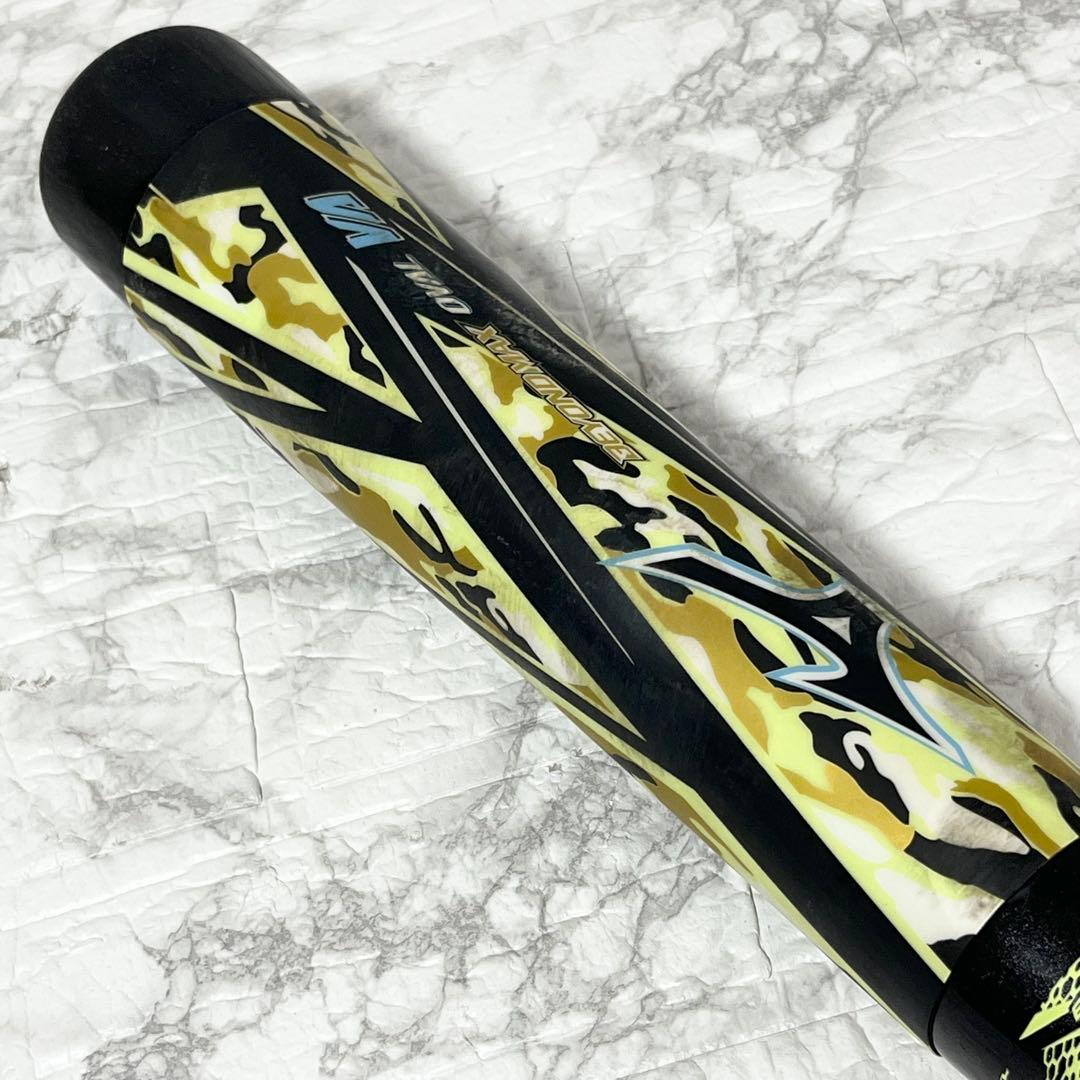 MIZUNO ビヨンドマックス オーバルVA 少年軟式80cm ミドルバランス
