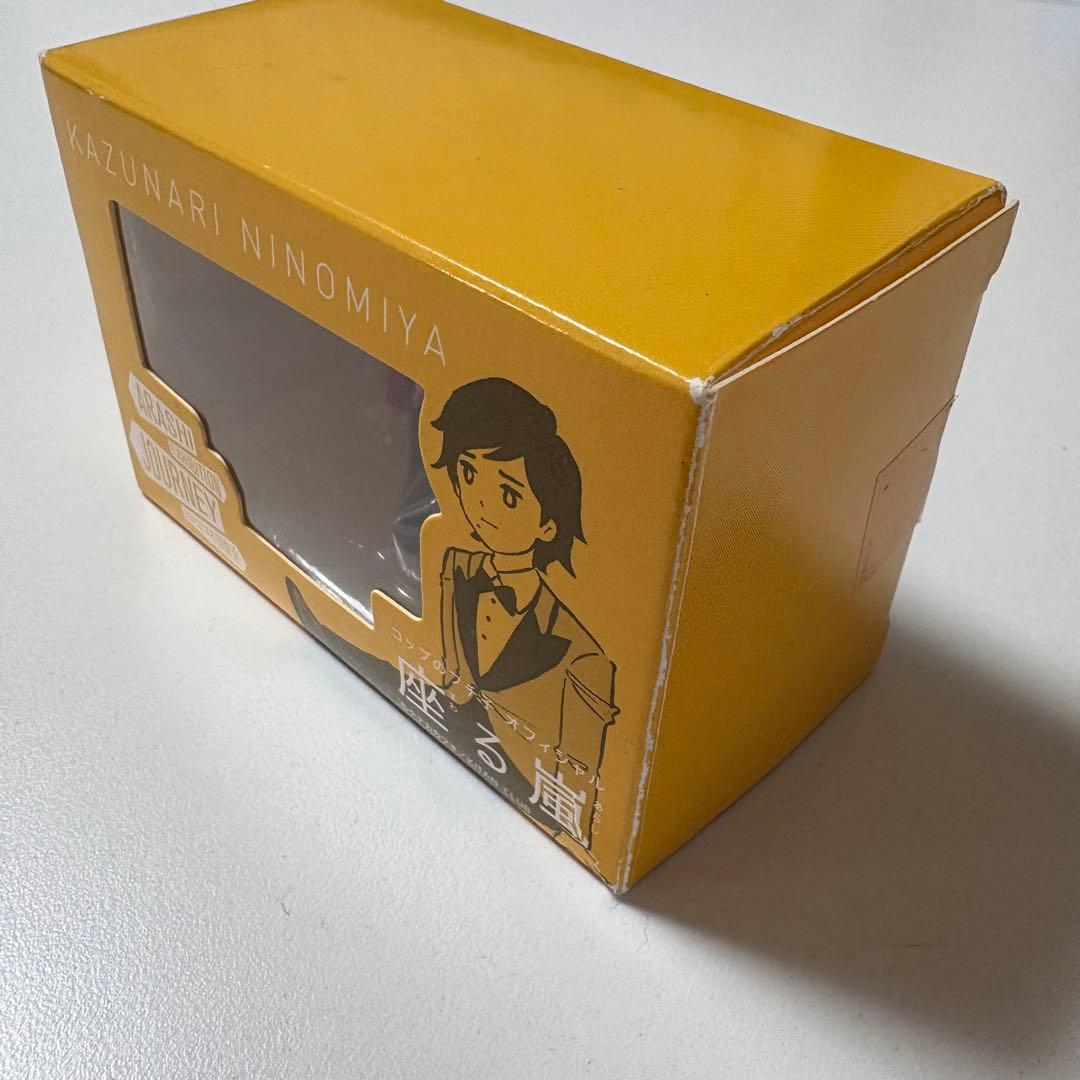 嵐 ARASHI コップのフチ子さん 5体セット
