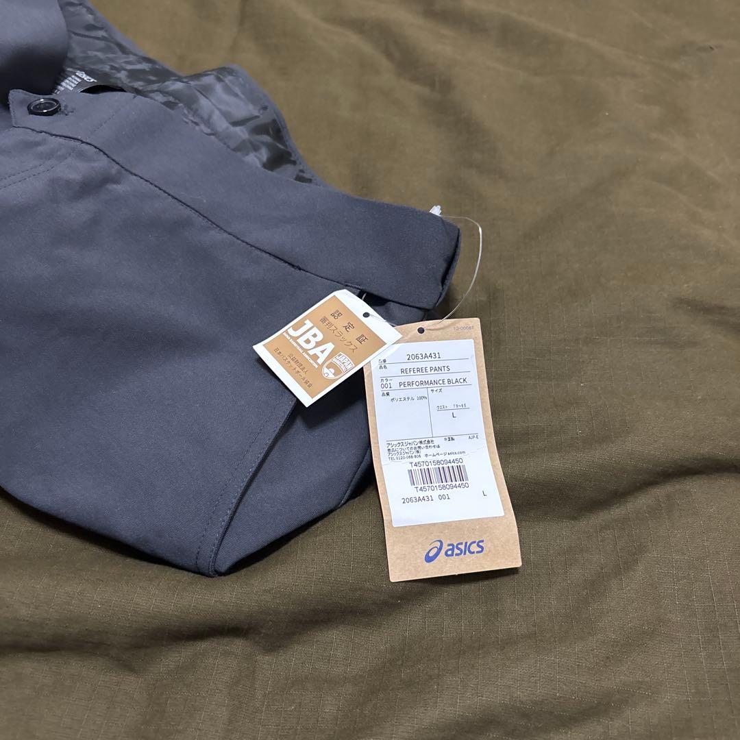 asics REFEREE PANTS JBA認定　レフリー　2063A431