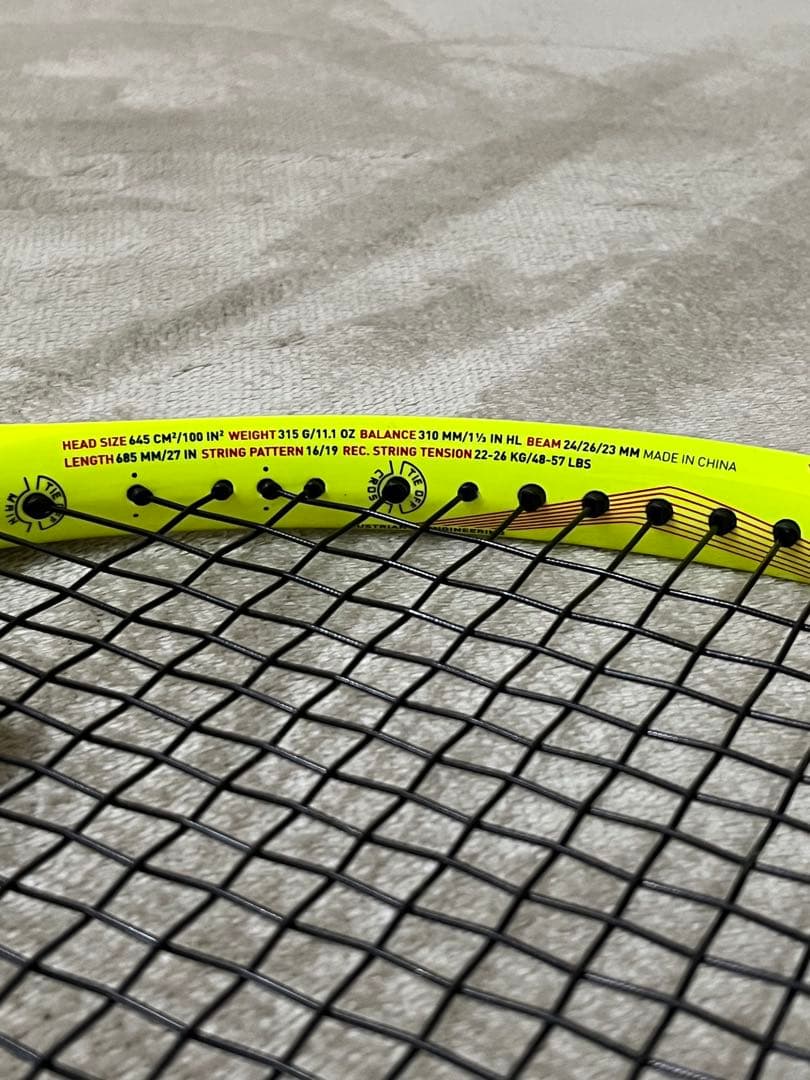 ラケット(硬式用) HEAD GRAPHENE XT Extreme Pro