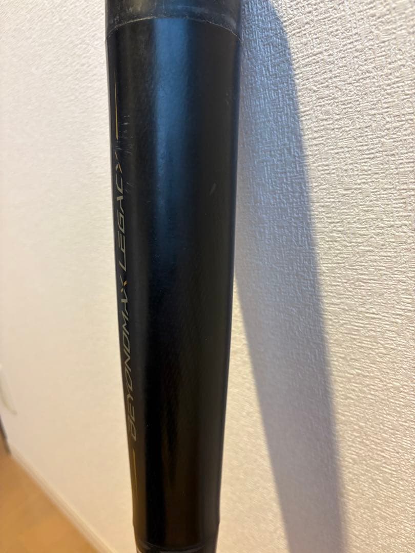ミズノ ビヨンドマックスレガシー 78cm 560g 1CJBY161