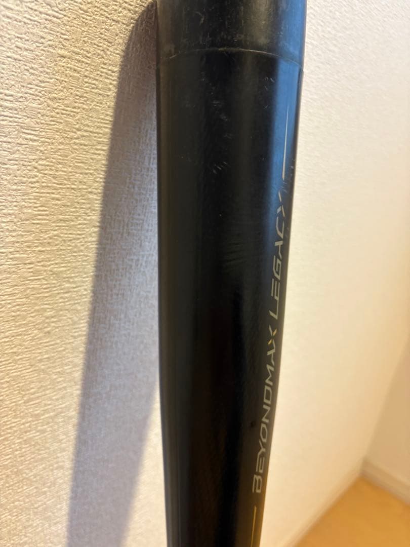 ミズノ ビヨンドマックスレガシー 78cm 560g 1CJBY161