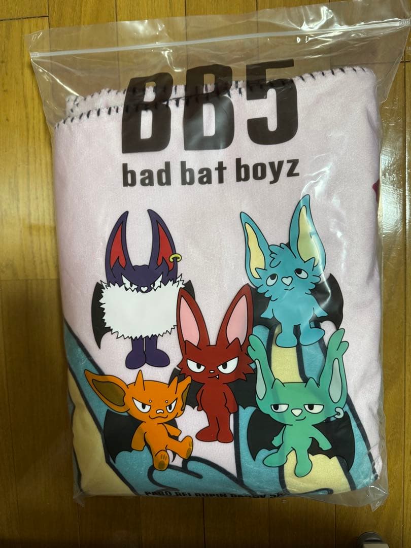 BB5ブランケット　ピンク　コムドット