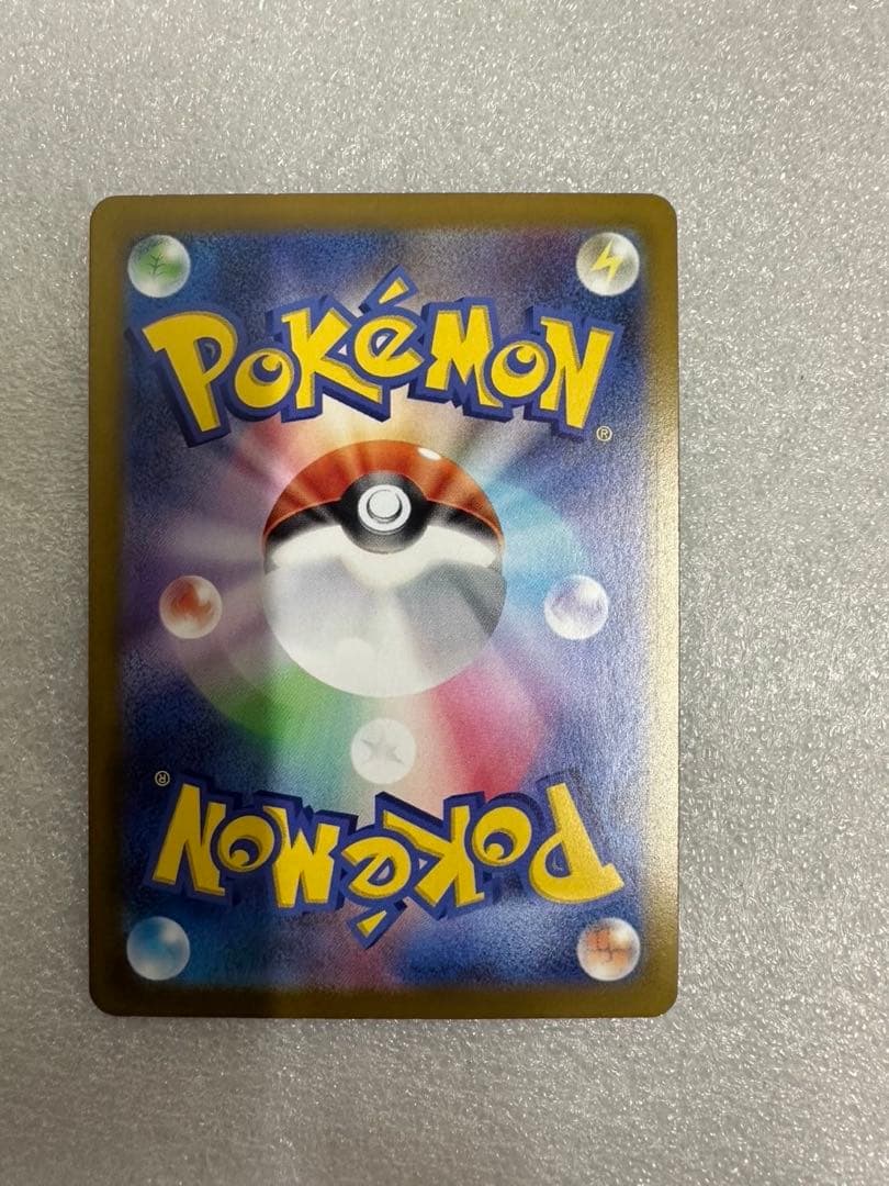 メイのはげまし sar ムニキスゼロ　ポケモンカード