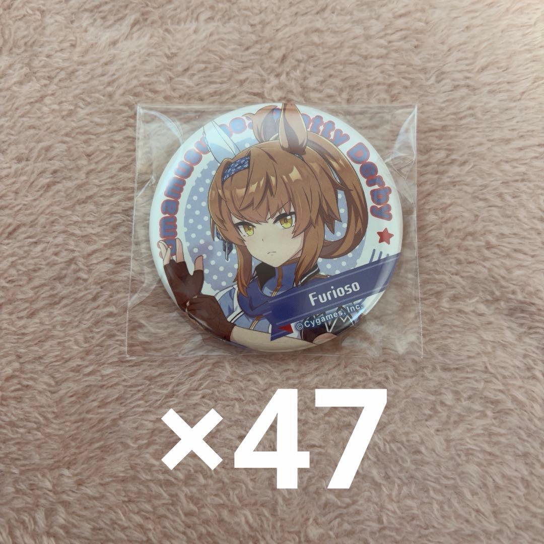ウマ娘 缶バッジ