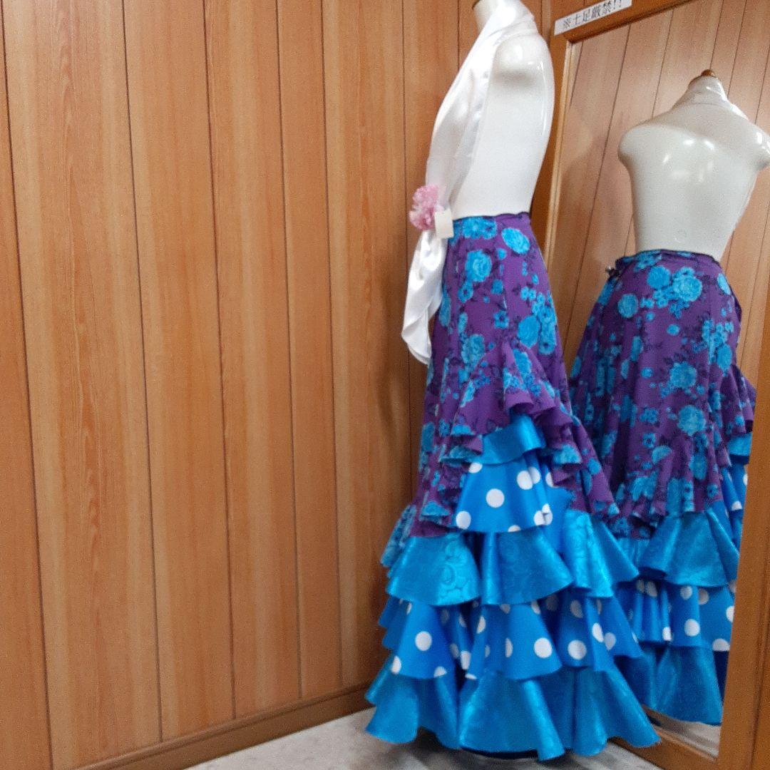 フラメンコ衣装　☆ファルダのみ　青バラ/紫/ターコイズブルー　豪華フリル