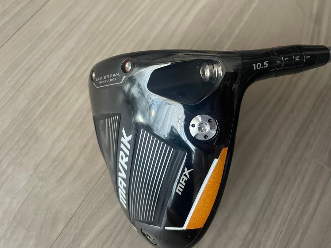 値下げMAVRIK MAX ドライバー 10.5度中古品