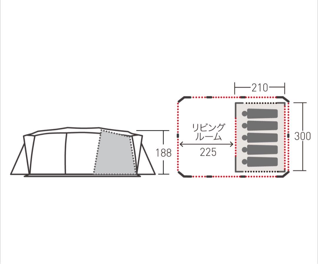アポロン インナーT/C 5人用　新品未使用