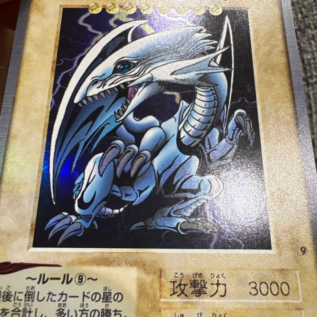 バンダイ版遊戯王　美品　希少　ブルーアイズ　ドラゴン