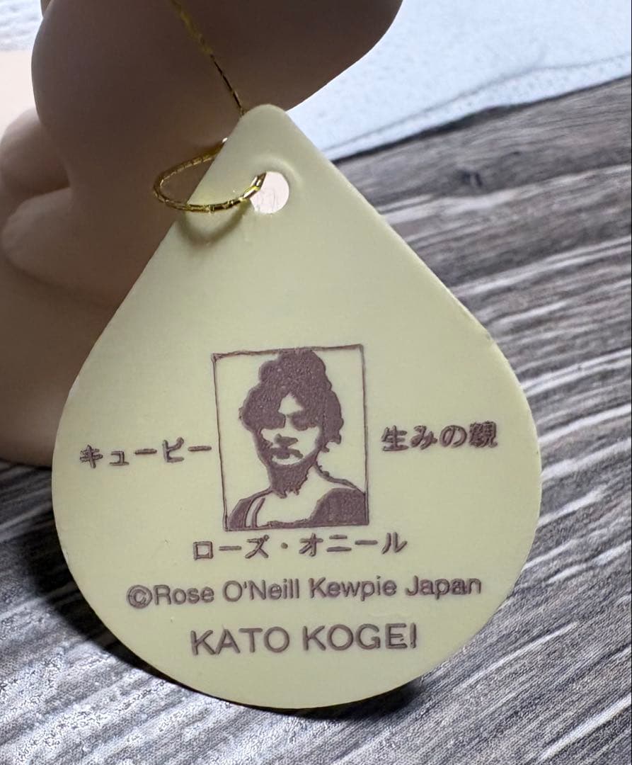 可愛いキューピー、野球打者タイプ