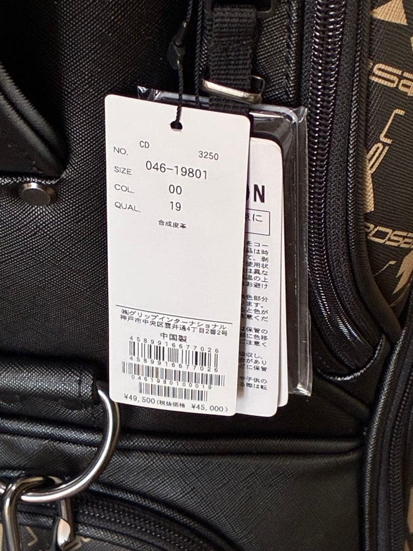 ROSASENゴルフ キャディバッグカート式 8.5型 5分割046-19801
