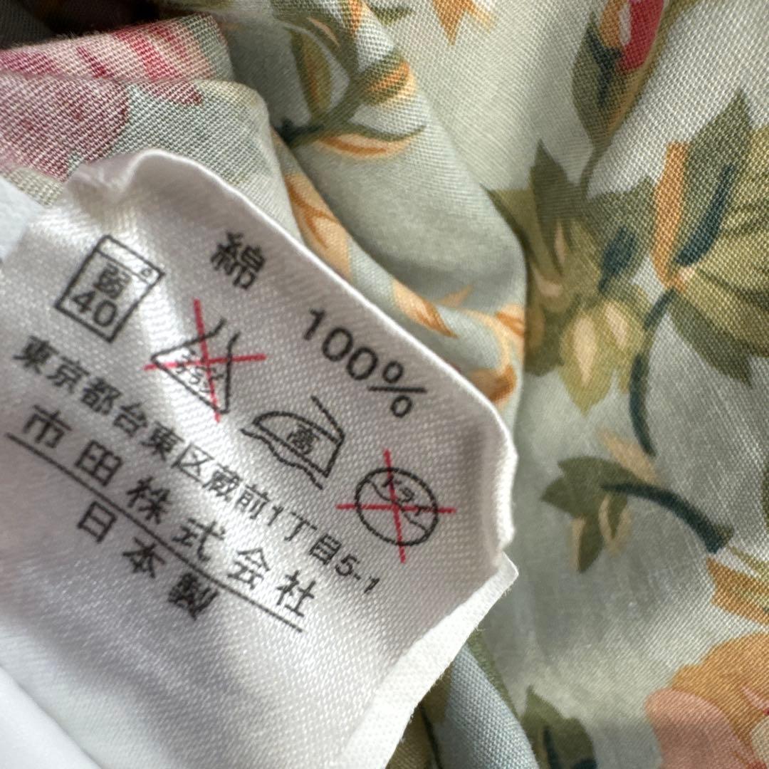 [中古] ラルフローレン 日本製 シングル コンフォーターケース