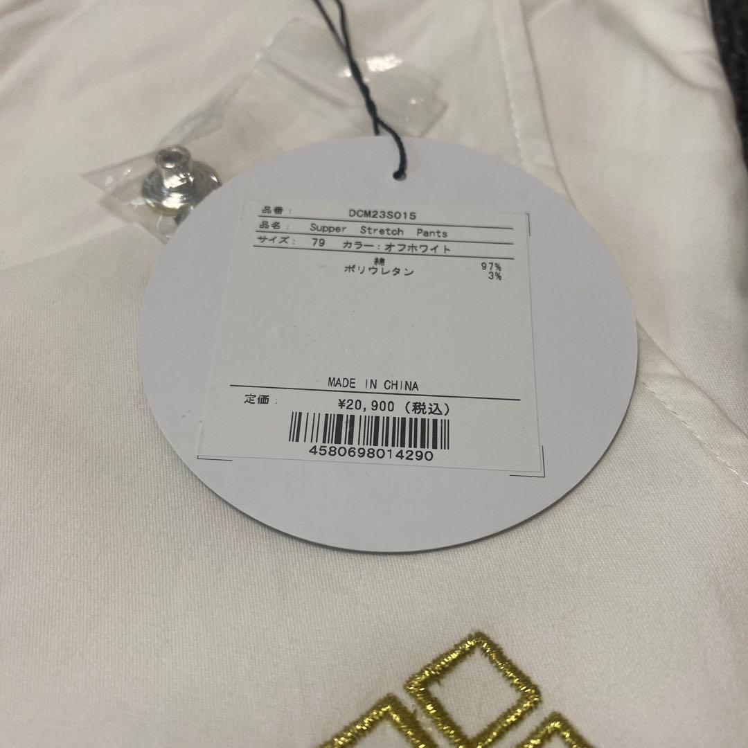 新品未使用　DOCUS ドゥーカス スーパーストレッチパンツ Stretch