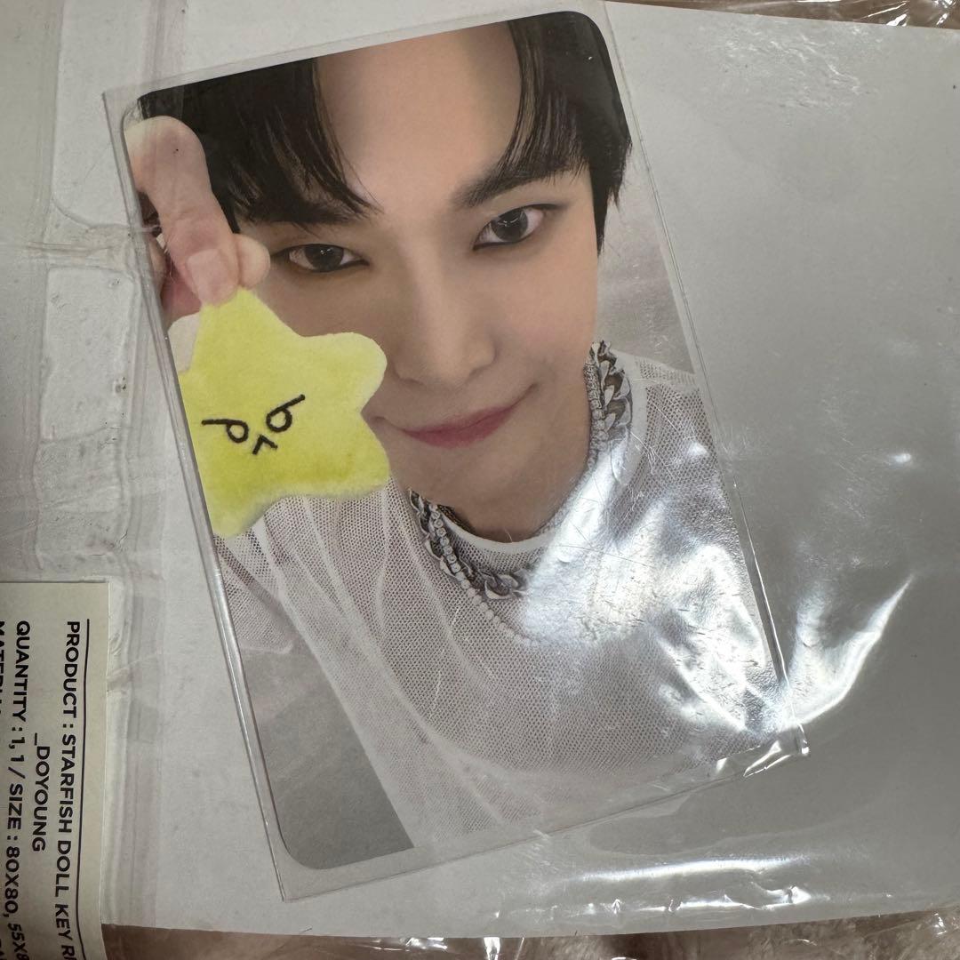 NCT127 ドヨンstarfish doll key ring set トレカ