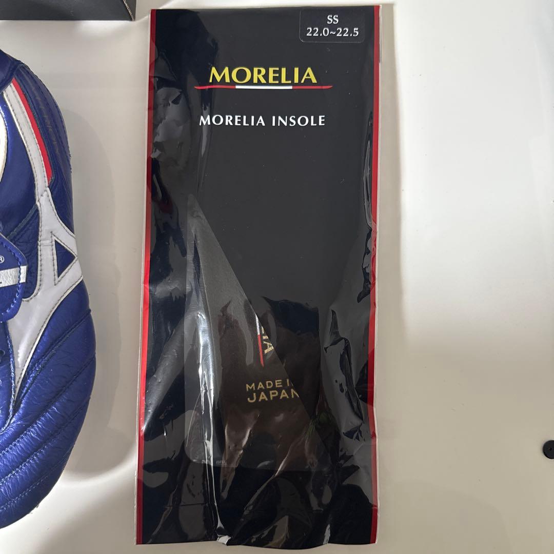 美品　Mizuno モレリア 2 ジャパン 22.5センチ 希少 限定