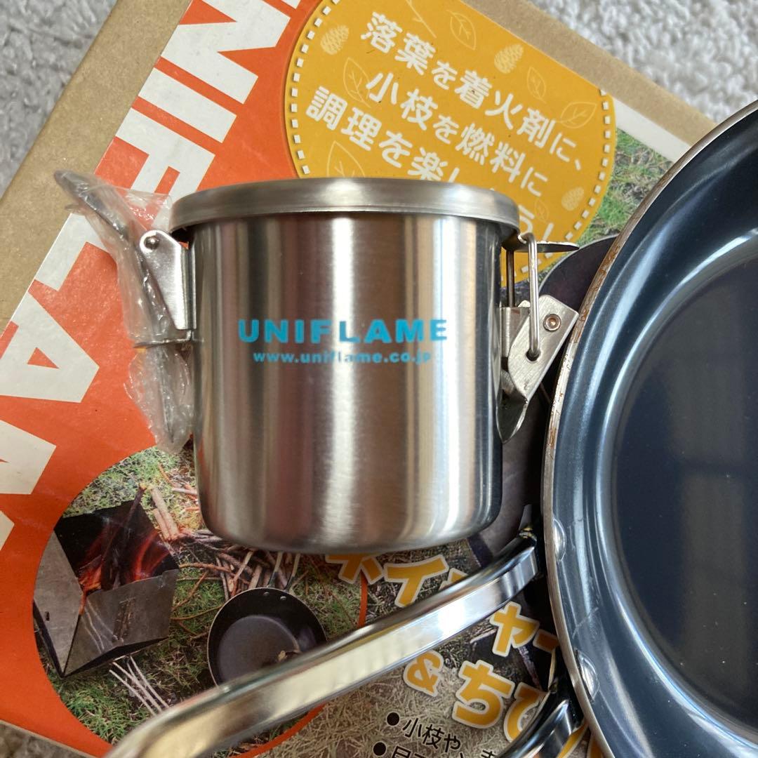 ネイチャーストーブ&ちびパン